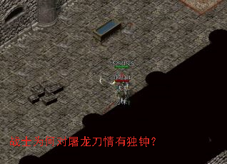 սʿΪ�ζ����������ж��ӣ�