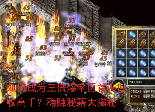 ��γ�Ϊ�������������λ��ո��֣���׬�ؼ������