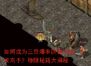 ��γ�Ϊ�������������λ��ո��֣���׬�ؼ������