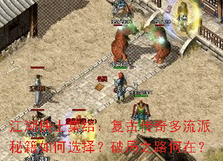 ������ʿ���᣺���Ŵ���������ؼ����ѡ���ƾ�֮·���ڣ�