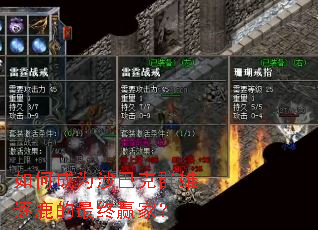 ��γ�Ϊɳ�Ϳ�Ⱥ����¹������Ӯ�ң�