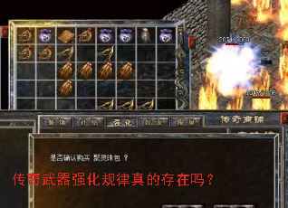 ��������ǿ��������Ĵ�����