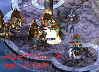 �����ڴ���˽���������һ���Ƶ���