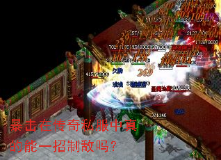 �����ڴ���˽���������һ���Ƶ���