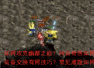 ��ι����Ķ�֮�ۣ���װ������δ�����װ�������кμ��ɣ�������������ƽ⣿