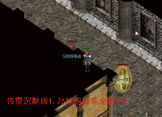 �����Ĭ��1.76��ͼ��װȫ������