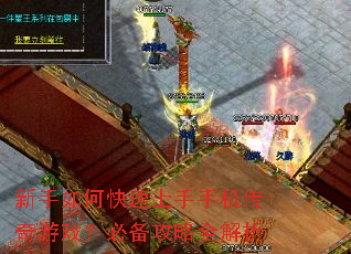 ������ο��������ֻ�������Ϸ���ر�����ȫ����