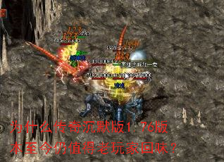 Ϊʲô�����Ĭ��1.76�汾������ֵ������һ�ζ��