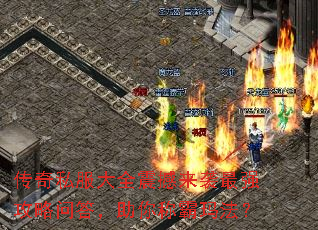 ����˽����ȫ����Ϯ��ǿ�����ʴ�����ư��귨��