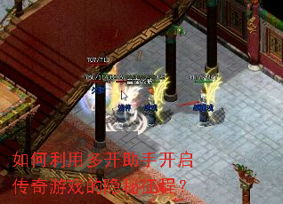 ������ö࿪���ֿ���������Ϸ���������̣�