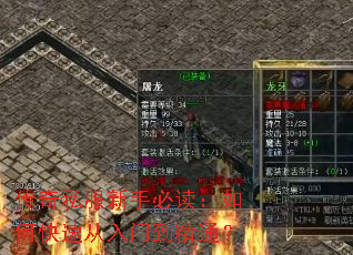 ����˽�����ֱض�����ο��ٴ����ŵ���ͨ��