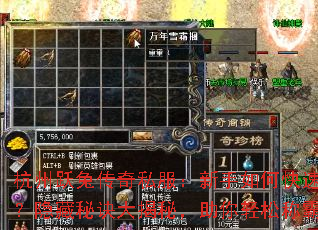 ����Ծ�ô���˽����������ο��ٿ��ģ������ؾ�����أ��������ɳư��귨