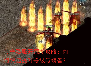 ����˽�������¹��ԣ���ο��������ȼ���װ����