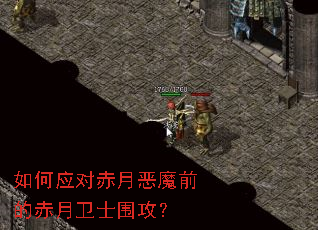 ���Ӧ�Գ��¶�ħǰ�ĳ�����ʿΧ����