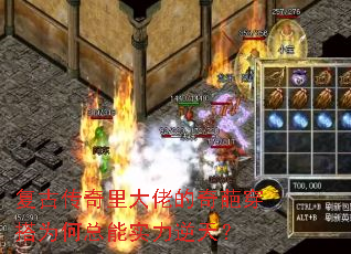 ���Ŵ�������е����⴩��Ϊ������ʵ�����죿