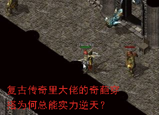 ���Ŵ�������е����⴩��Ϊ������ʵ�����죿