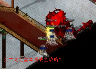 ����֮�ظ�����սȫ���ԣ�