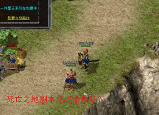 ����֮�ظ�����սȫ���ԣ�