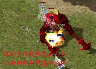 ����ںƽ��и�ȼ����������������ȫ����