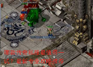 �Ŀ��˽����ֵ��һ�ԣ�����רҵ�����Ƽ�