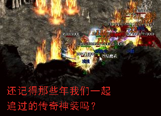 ���ǵ���Щ������һ��׷���Ĵ�����װ��