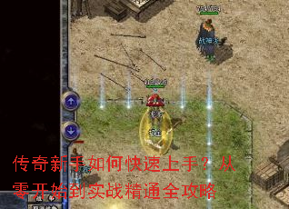 ����������ο������֣����㿪ʼ��ʵս��ͨȫ����