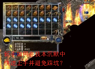 ����������ұ���Ĭ�п������ֲ�����ȿӣ�