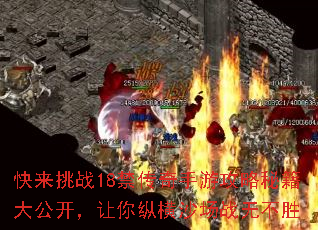 ������ս18���������ι����ؼ��󹫿��������ݺ�ɳ��ս�޲�ʤ