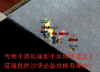 ��������˽��������ο������֣���������ɳ���ر���������Щ��