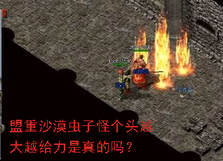 ����ɳĮ���ӹָ�ͷԽ��Խ�����������