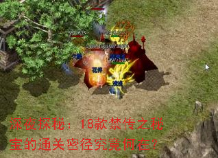 ��ҹ̽�أ�18�����֮�ر���ͨ���ܾ��������ڣ�