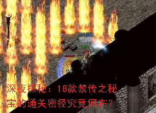 ��ҹ̽�أ�18�����֮�ر���ͨ���ܾ��������ڣ�