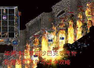 ��ο��ٹ�ռɳ�Ϳˣ�����˽��ɳ�Ϳ�����սȫ����