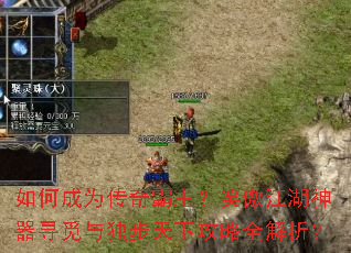 ��γ�Ϊ���������Ц����������Ѱ����������¹���ȫ������