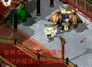 �����Ч�����������ԣ�̽������������ɹ���