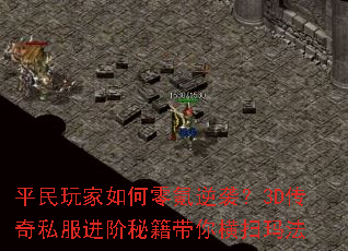 ƽ�������������Ϯ��3D����˽�������ؼ������ɨ�귨