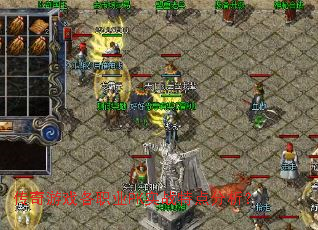 ������Ϸ��ְҵPKʵս�ص������