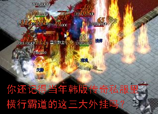 �㻹�ǵõ��꺫�洫��˽������аԵ��������������