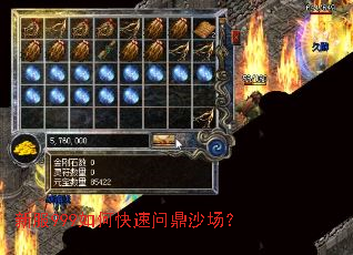 �·�999��ο����ʶ�ɳ����