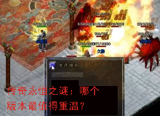 ��������֮�գ��ĸ��汾��ֵ�����£�