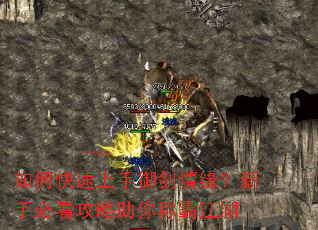 ��ο�������������Ե�����ֱؿ���������ưԽ���