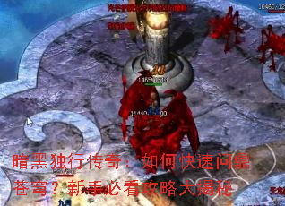 ���ڶ��д��棺��ο����ʶ���񷣿���ֱؿ����Դ����