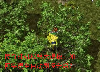 ����һ��ؼ�����أ����ʵ��ȫ�Զ�ˢ��������