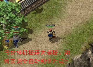 ����һ��ؼ�����أ����ʵ��ȫ�Զ�ˢ��������