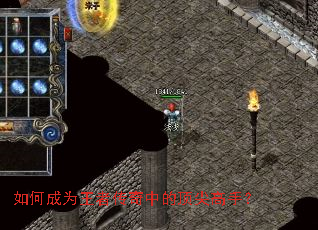 ��γ�Ϊ���ߴ����еĶ�����֣�