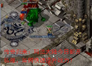 ����������귨��½�����¿�˽������ο�������ս����