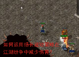 ��������ﳤ�̲ܶ����ڽ��������м����˺���