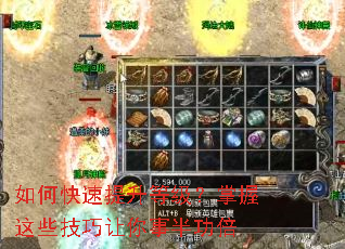 ��ο��������ȼ���������Щ���������°빦��