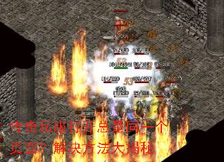 ����˽��������ͬһ��ҳ�棿������������