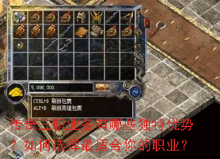 ������ְҵ������Щ�������ƣ����ѡ�����ʺ����ְҵ��